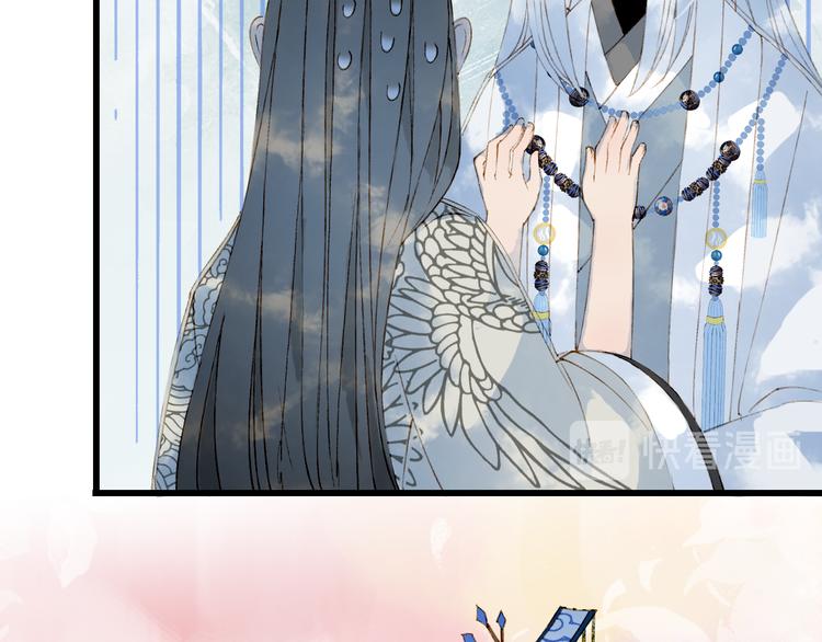 第35话 唐突64