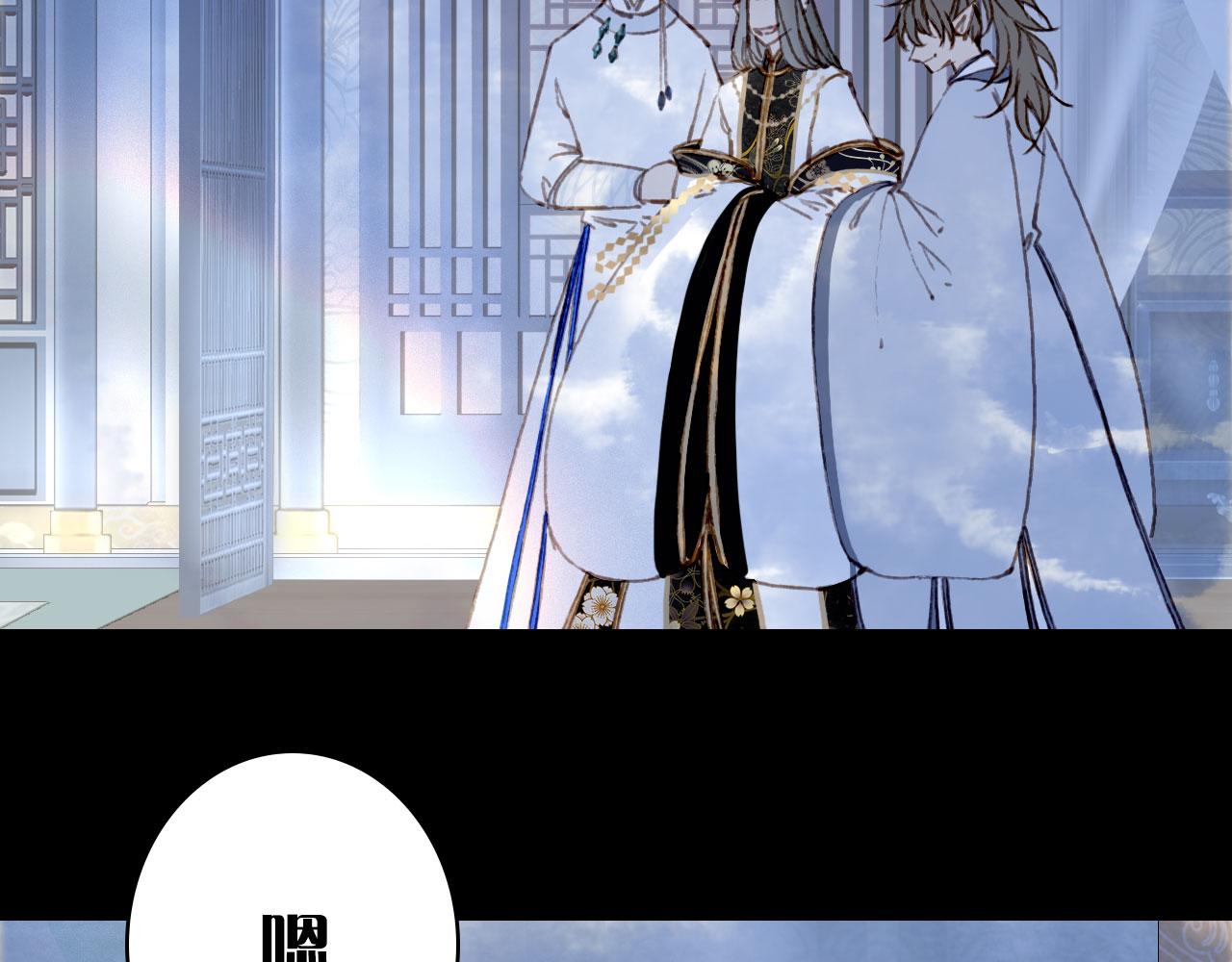 第135话 千年的誓约15
