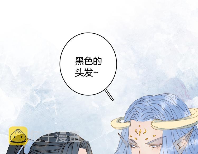 第31话 被发现了24