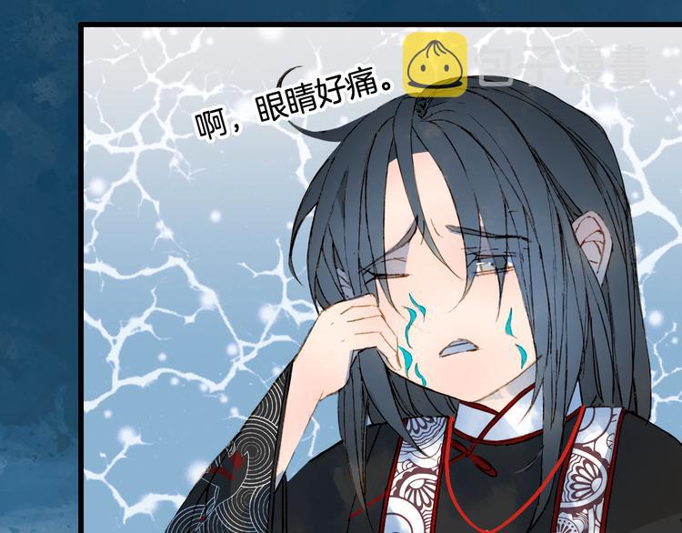 第54话 再回梦境59