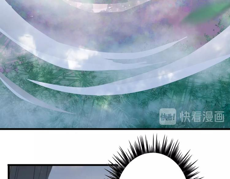 第11话 霸道主人超粘人？19