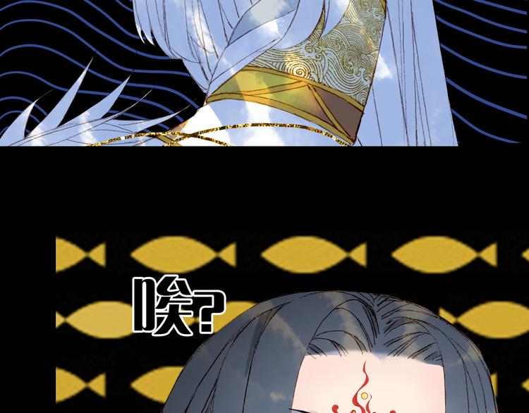 第87话  奇怪的愿望50