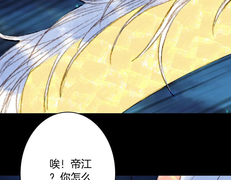 第94话  及时58