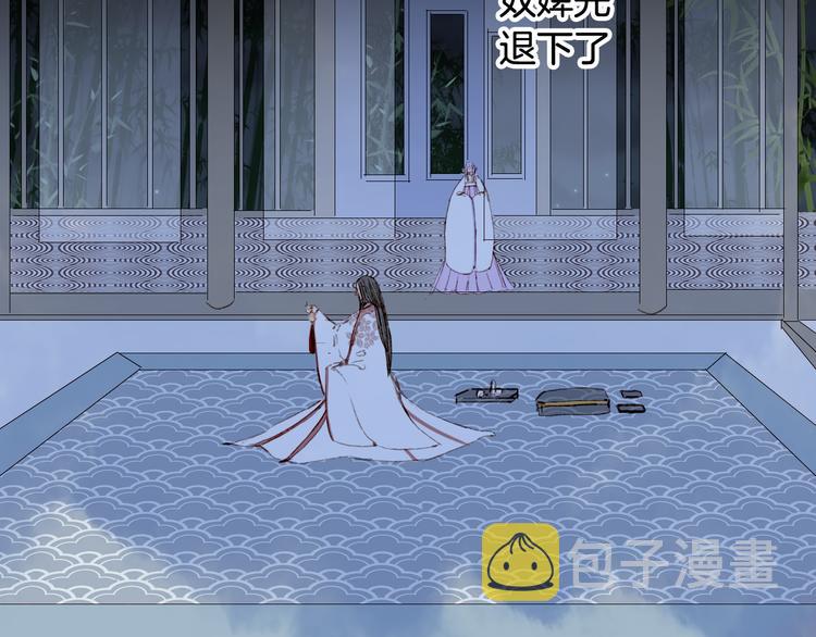 第74话  命令58