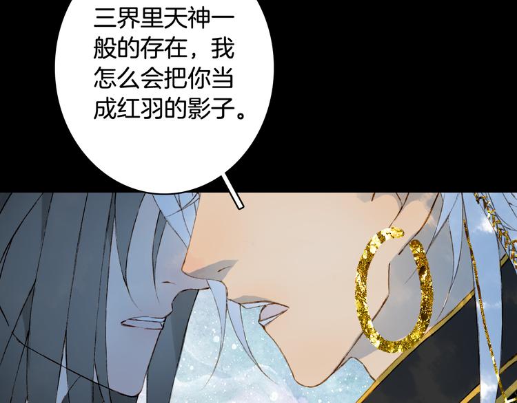 第61话  难题37