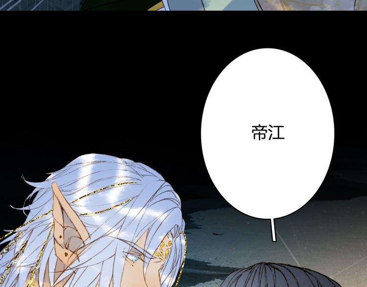 第100话  流云的执着46