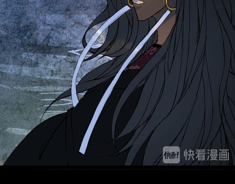 第99话  金龙的秘密44