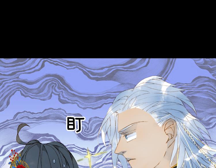 第53话  咒印24
