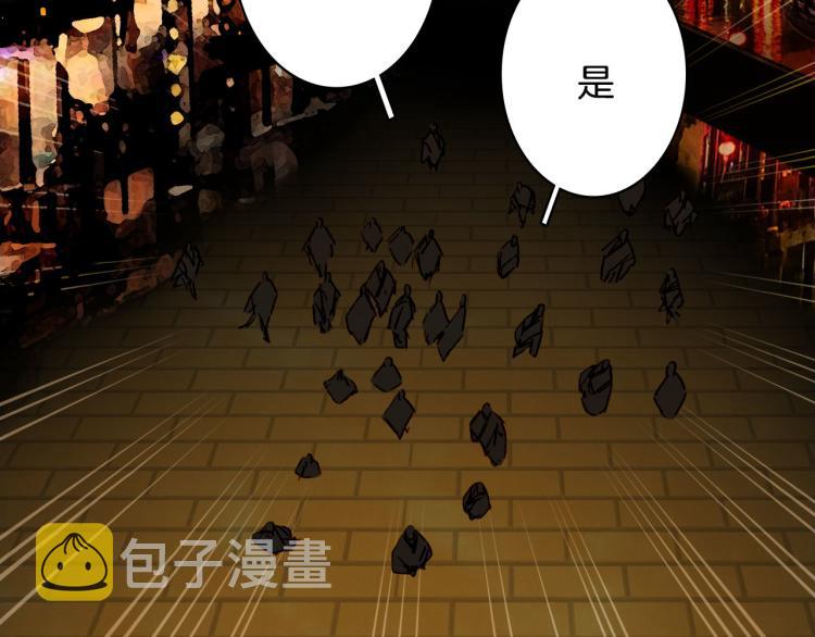 第111话 追踪39