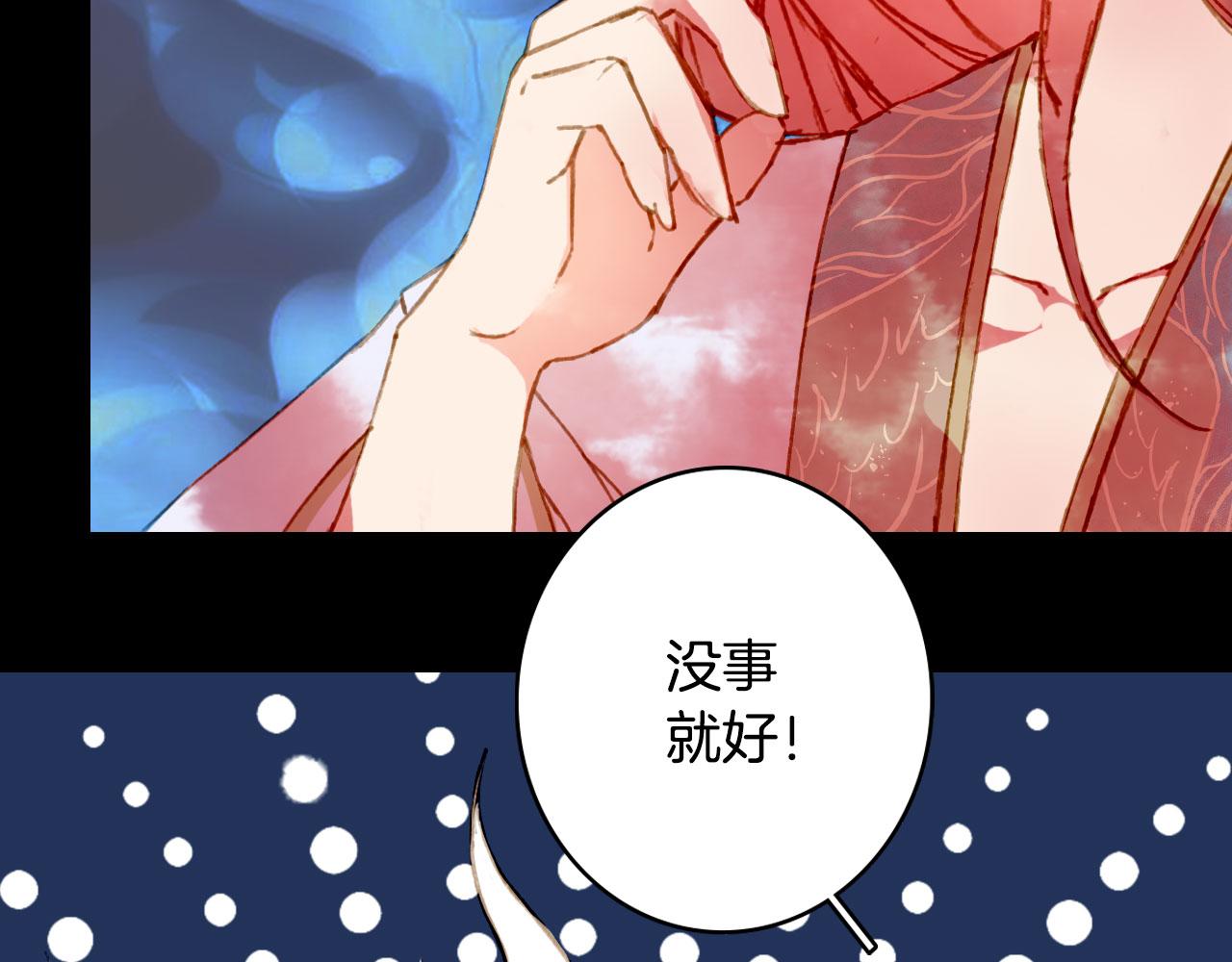 第129话 注视66