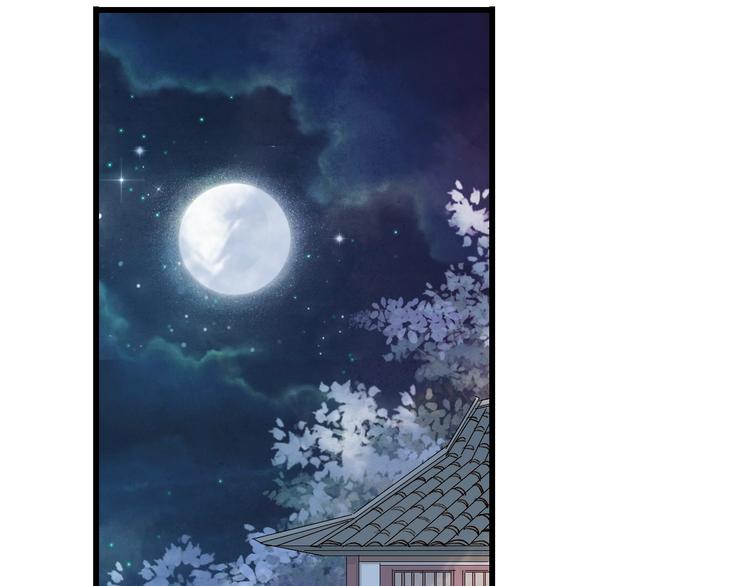 第17话  留下来27