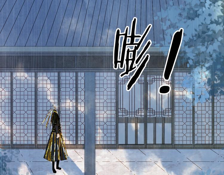 第61话  难题66