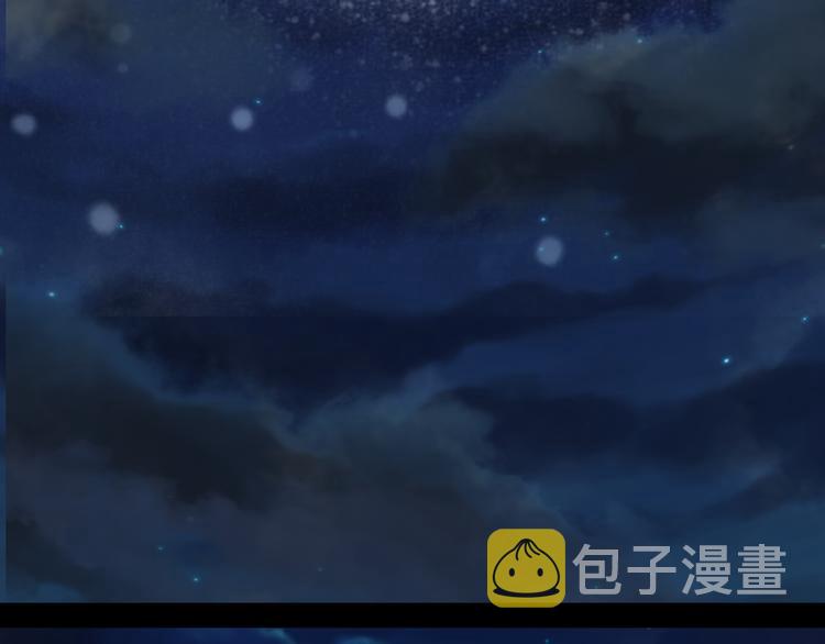 第48话  古市6