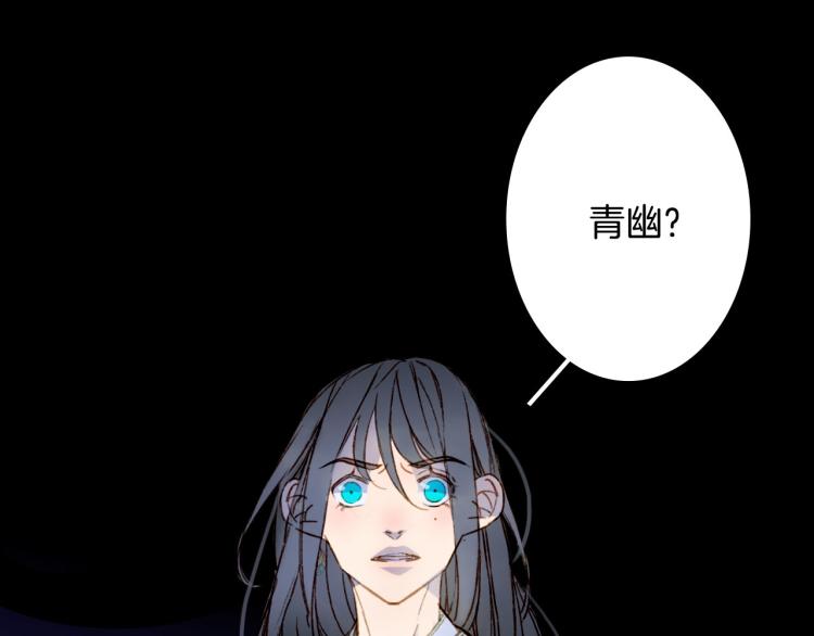 第108话 欺骗5