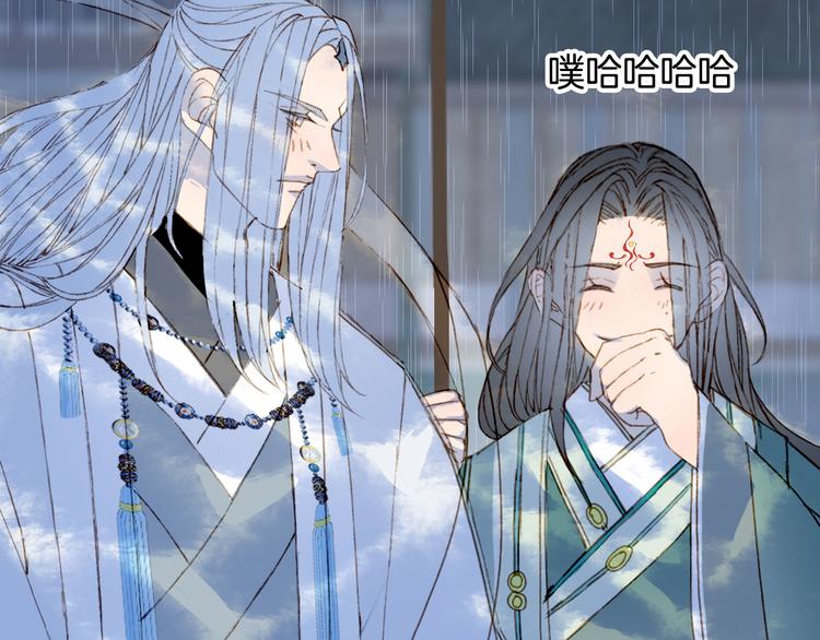 第100话  流云的执着79