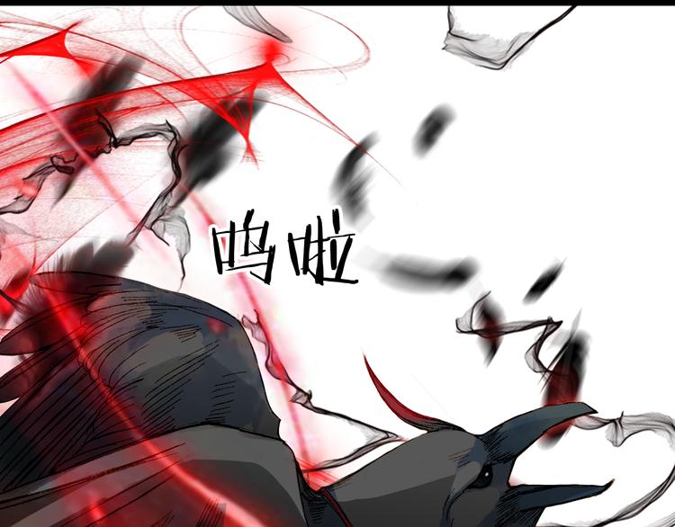 第28话 目标！星河泉27