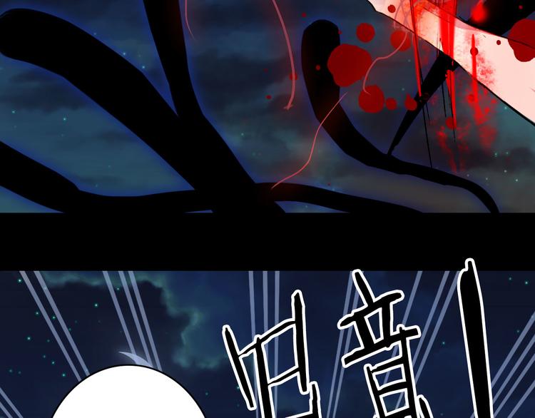第94话  及时55