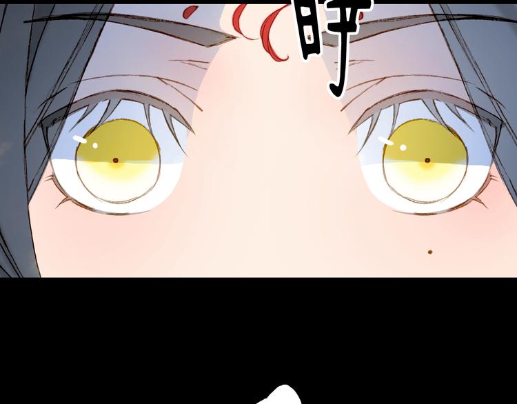 第85话  前尘恩怨50