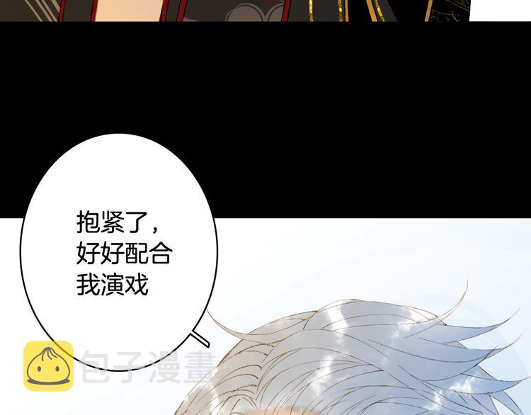 第49话  服从65