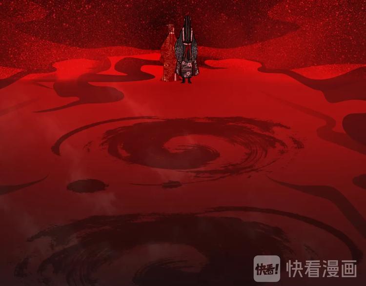 第55话  另一半？30