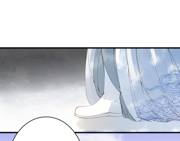 第23话 结界51