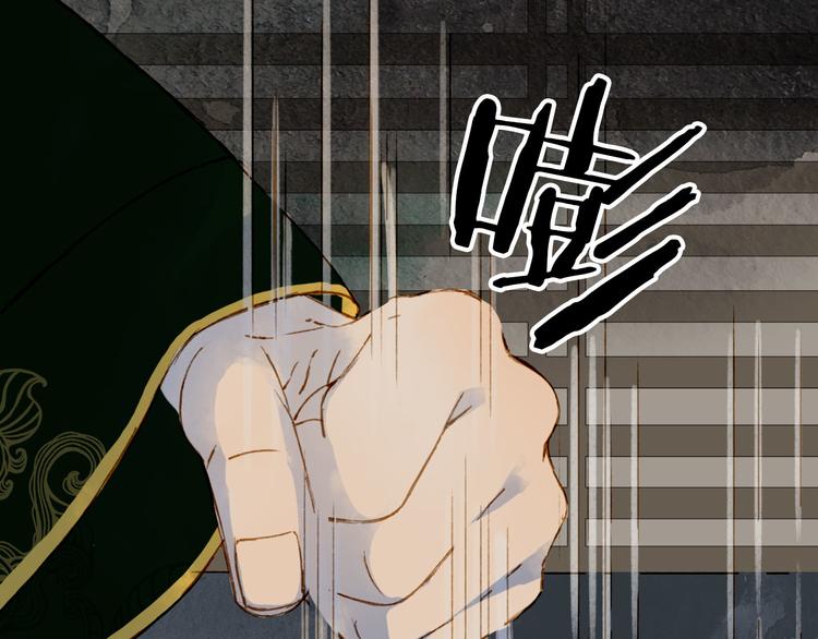 第98话  救治49