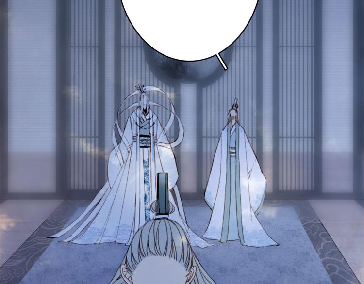 第108话 欺骗76