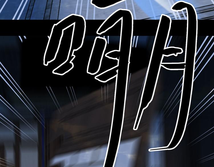 第95话  好饿44