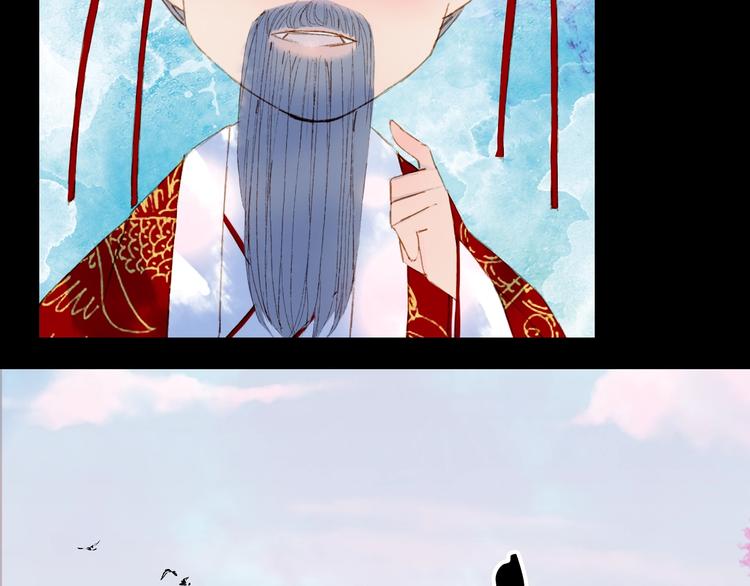 第55话  另一半？66