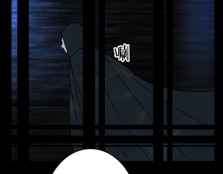 第92话  狱乱42
