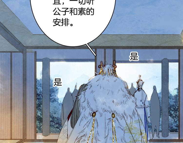 第78话  彩虹81
