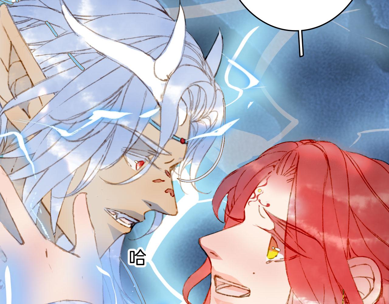 第132话 还未放弃74