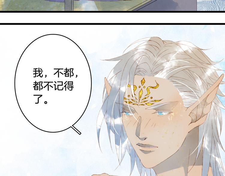 第46话  继承66