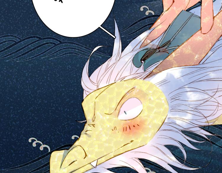 第94话  及时73