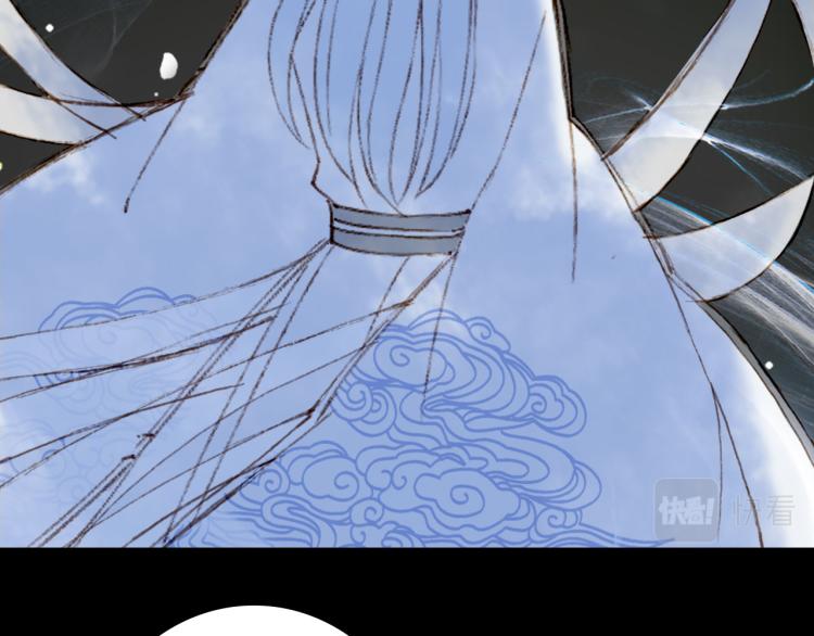 第109话 伪装24