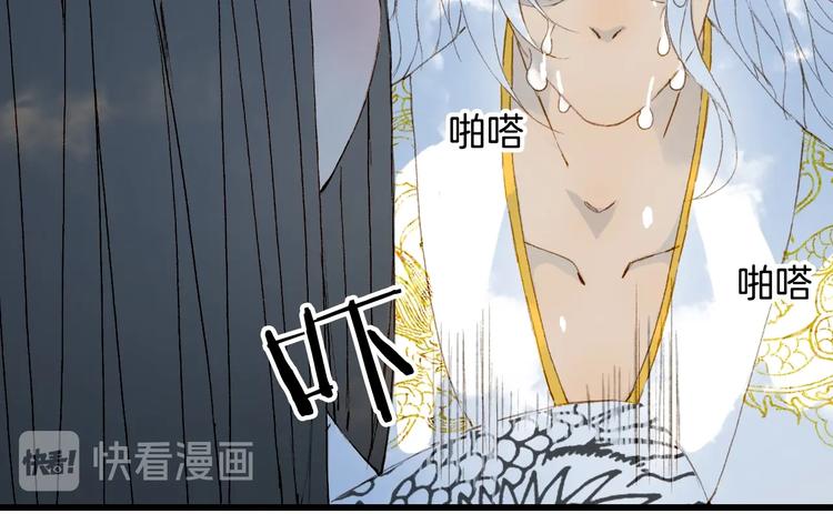 第19话  碧乌33