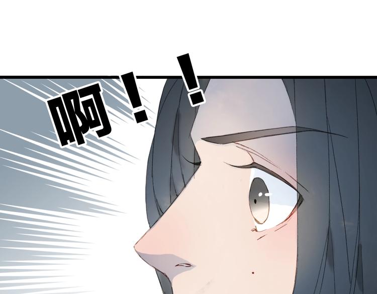 第21话  卷轴24