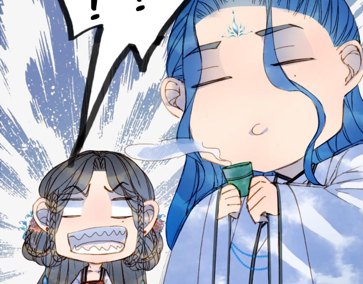 第110话 寻人23