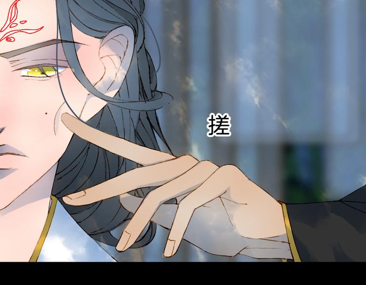 第67话  创伤24