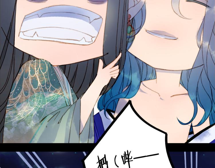第108话 欺骗60