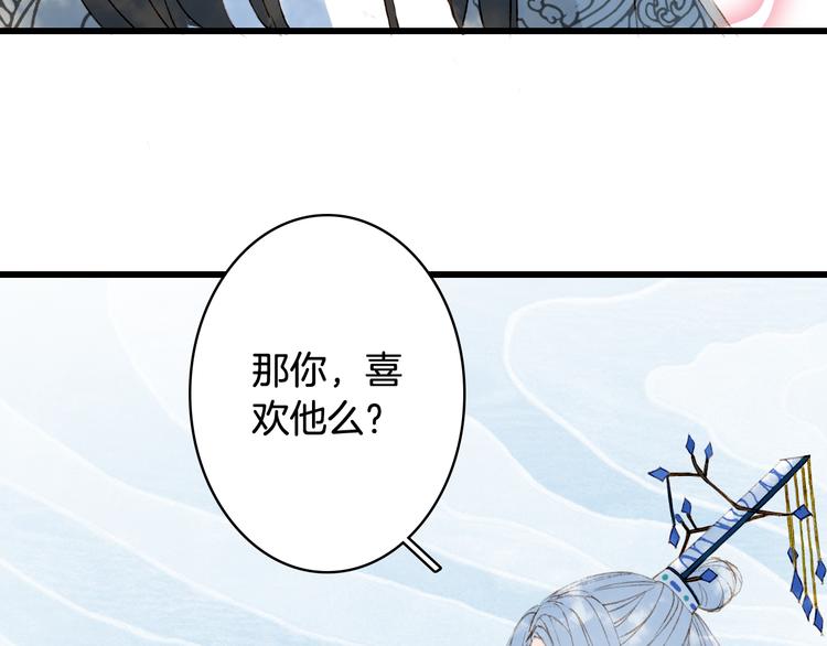 第35话 唐突27