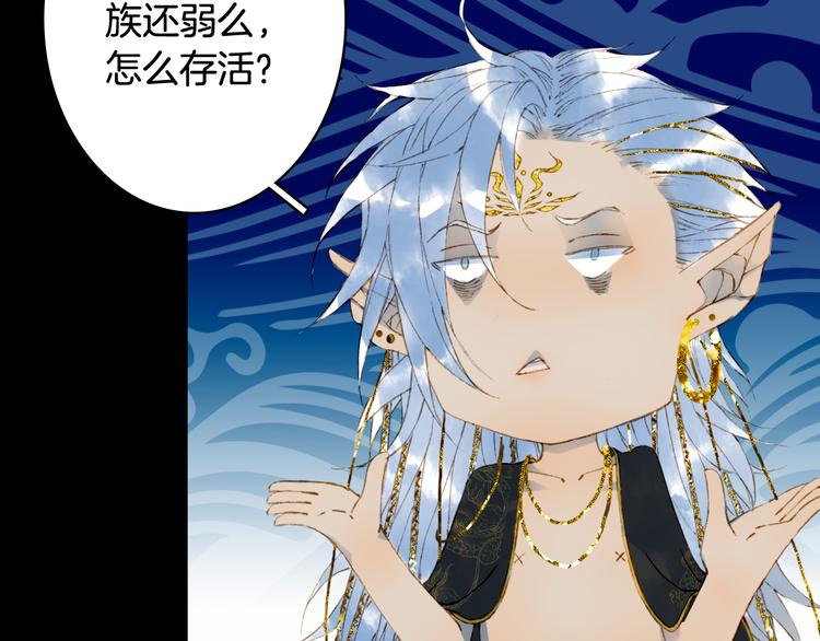 第66话  回家之约9