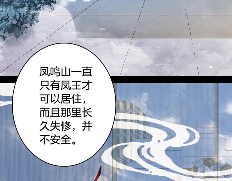 第57话  治病39