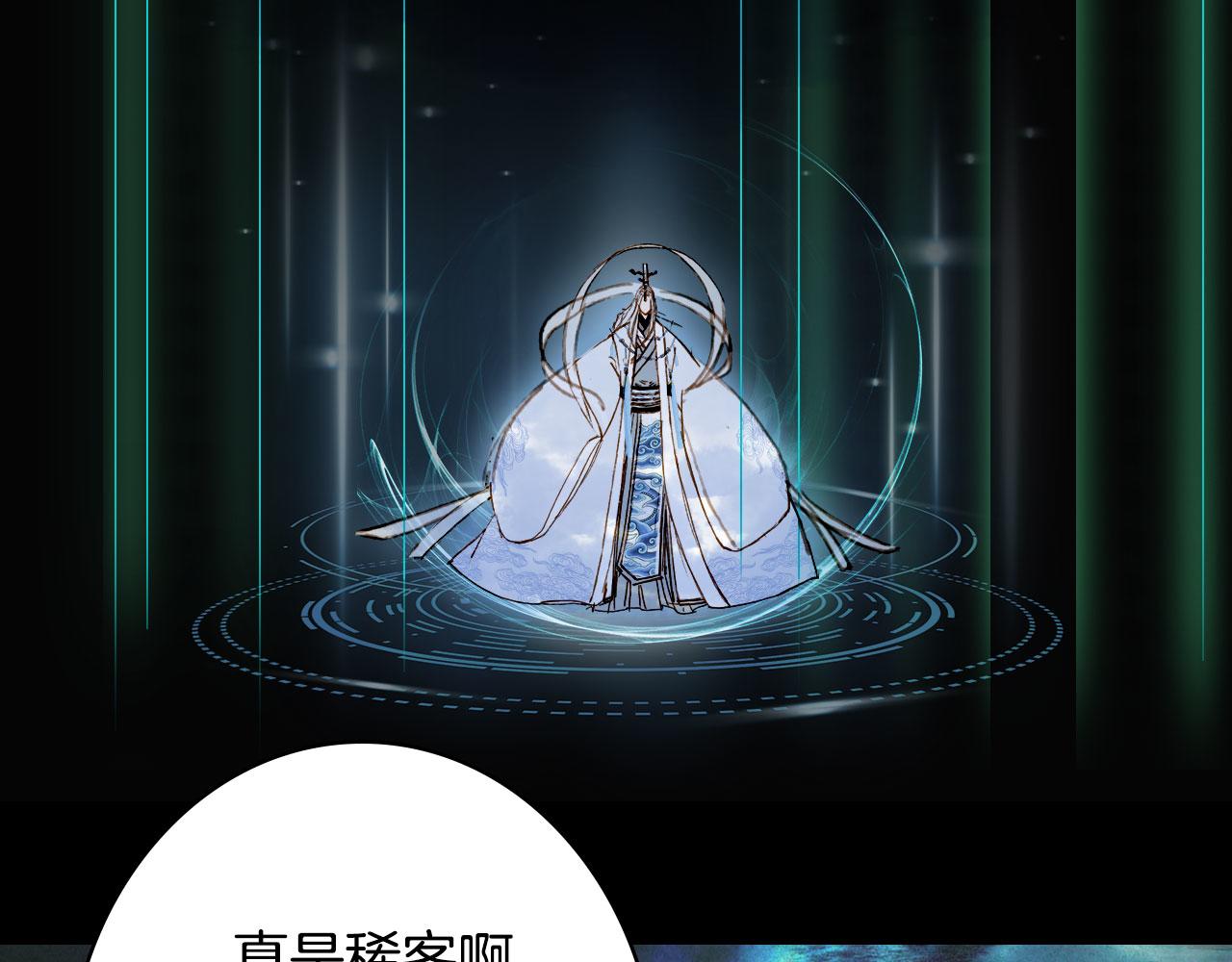 第127话 善因善果82