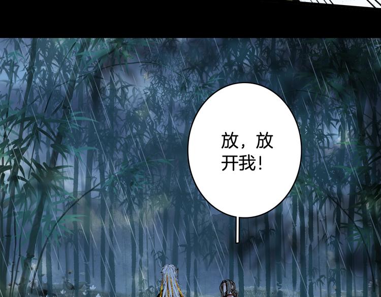 第61话  难题22