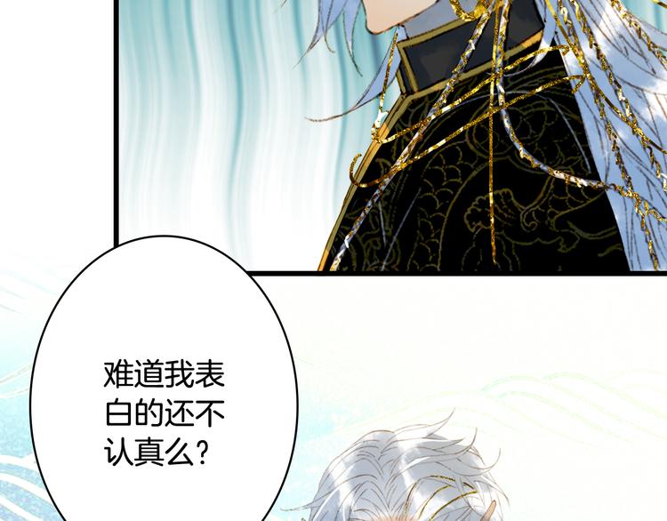 第61话  难题68