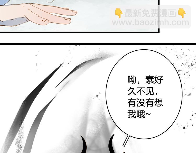 第79话  启程56