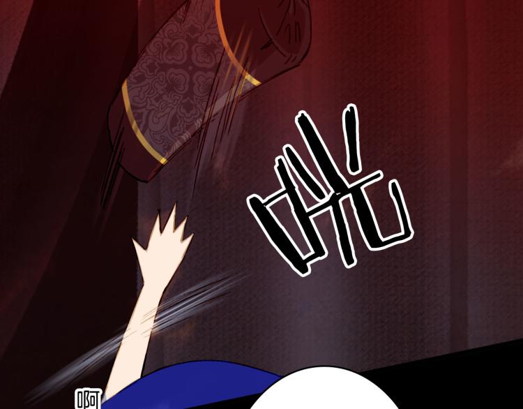第108话 欺骗54