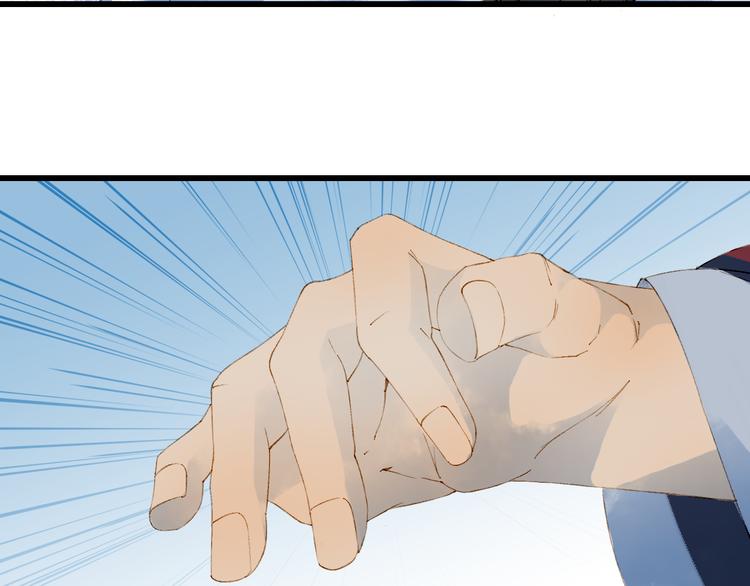 第45话 上药6