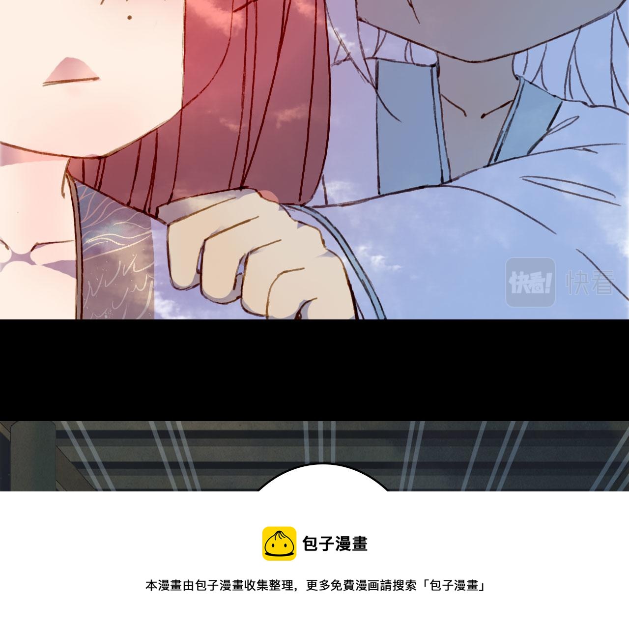 第130话 情投意合56